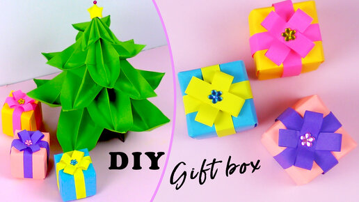 Коробка для подарка своими руками. Подарок оригами. Новогодний декор. DIY How to make Gift Box