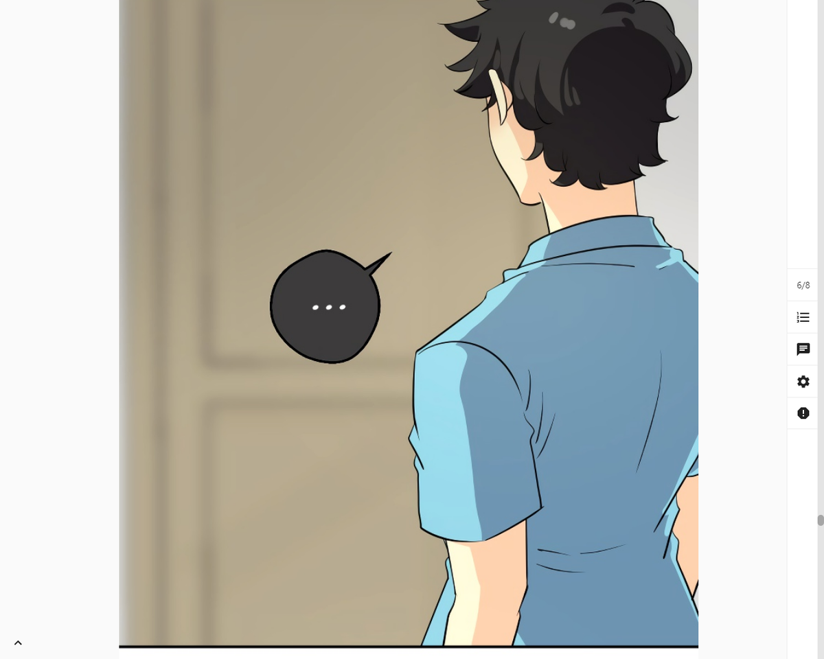 манга unORDINARY