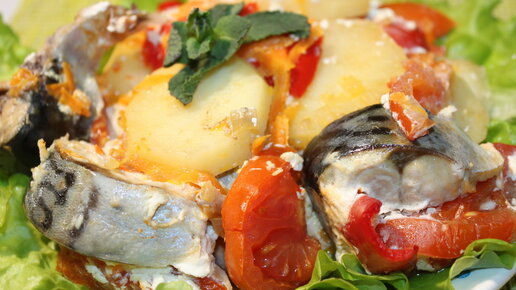 Скумбрия, запечённая с овощами в духовке — рецепт с фото пошагово