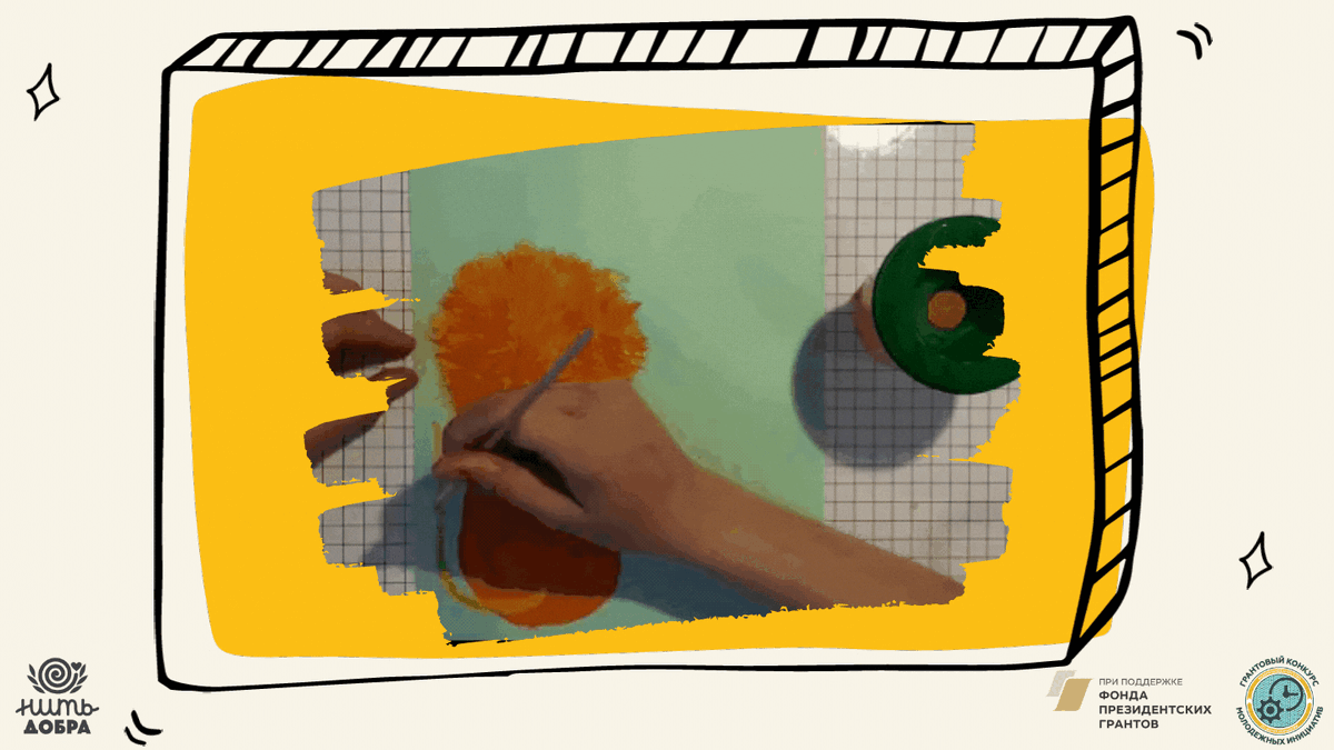 Далее кисточкой нарисуем лапы и хвост льва. Следующий этап - рисование ежика. Определите размер ежика (он меньше львенка). И далее зубной щеткой с краской коричневого цвета делаем мазки, создаем силуэт ежика.