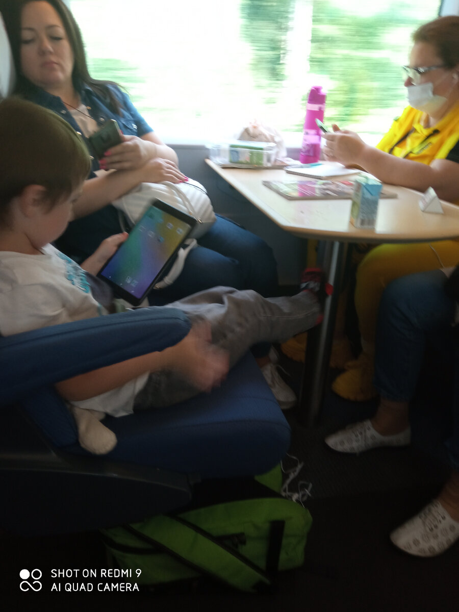 Сын едет в Сапсане. Ели взяли билеты, что б уехать. 