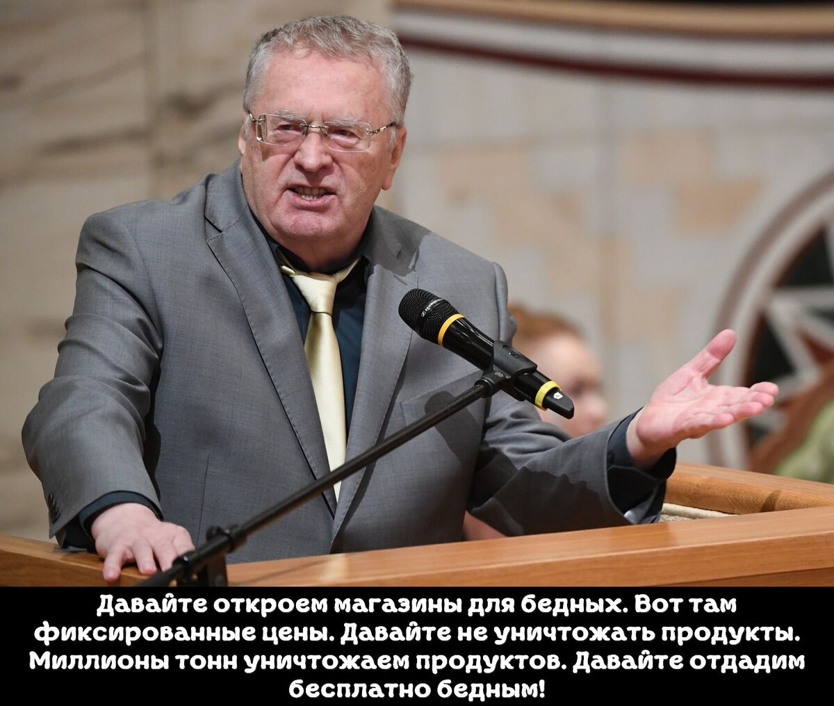 Фото из яндекс картинки , мой редактор.