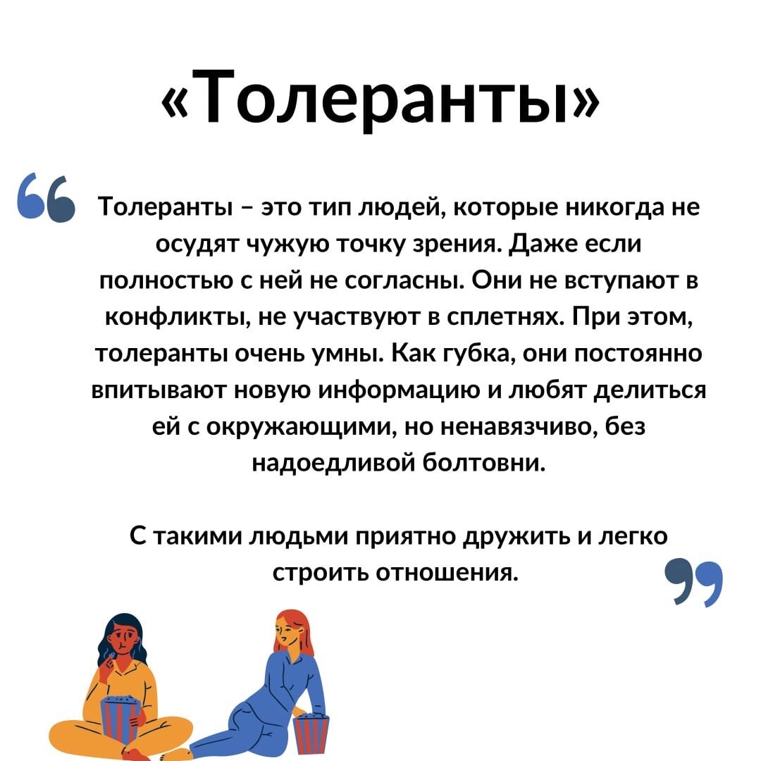 Галерея создана автором