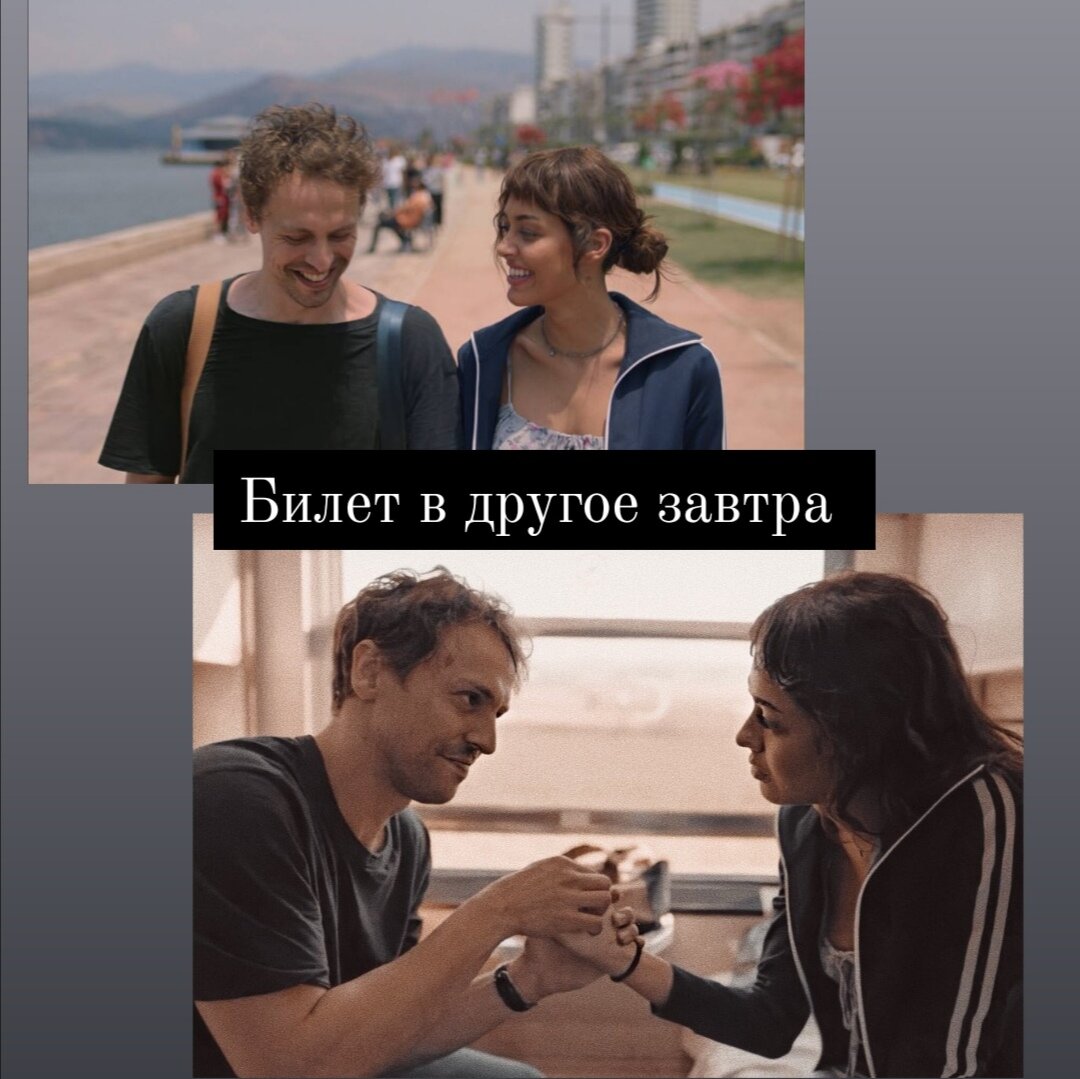  Фото из источника Яндекс.картинки, коллаж автора 