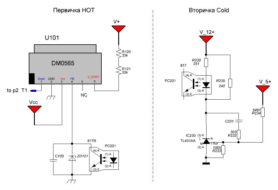 Dm0565r схема блока питания Electro help: SINOTEC TV SCH-SERVICE LA76930 KA5Q0565RT 24C08 LA78040