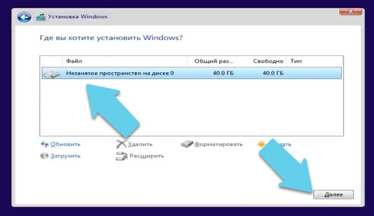 Запуск windows на этом компьютере невозможен 11. Запуск виндовс 11 на этом компьютере невозможен. Установка Windows 11 невозможна на этом компьютере. Компьютер не соответствует требованиям Windows 11. Запуск Windows 10 на этом компьютере невозможен.