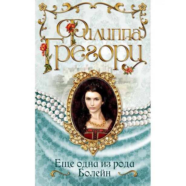 Источник фото: top-shop.ru