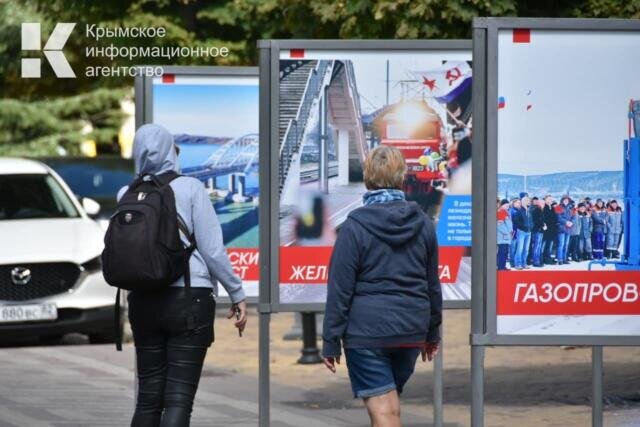 Фото: Михаил Гладчук 