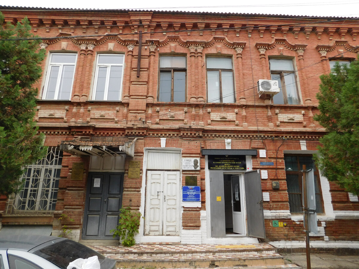 Дом Даутова Адиля