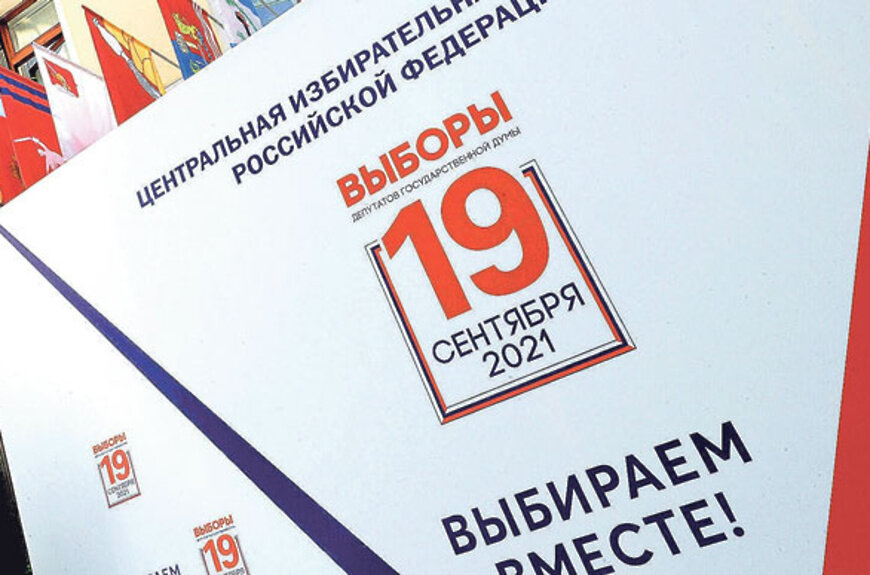 Яндекс картинки