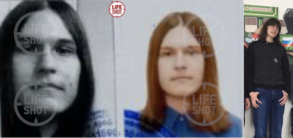 Фото стрелка