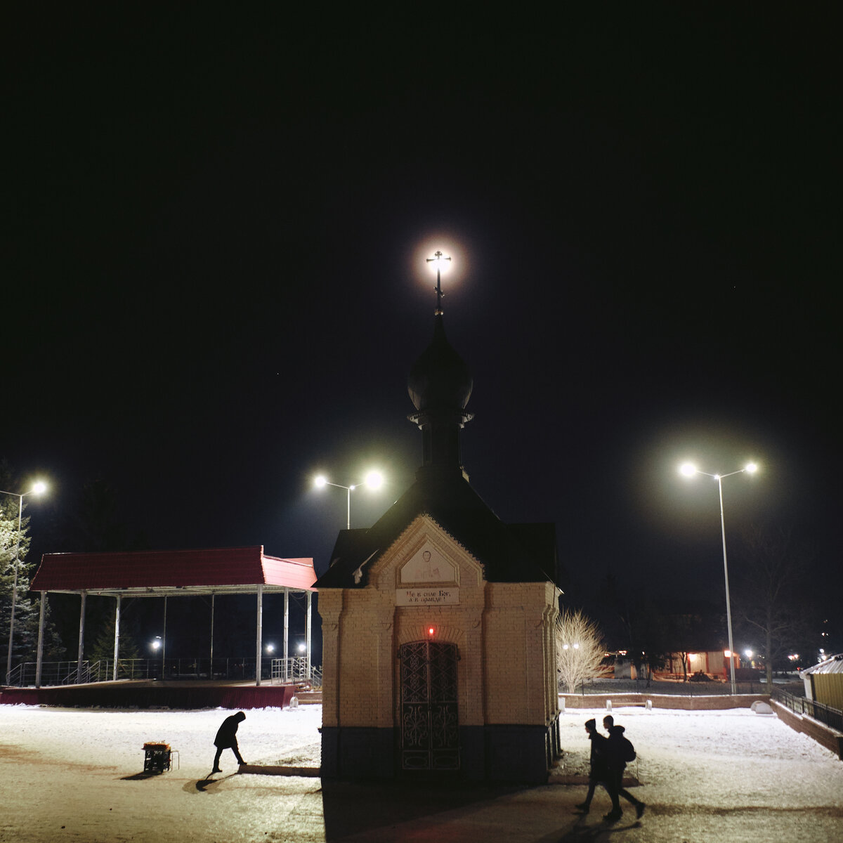 Фото автора. Листайте.
