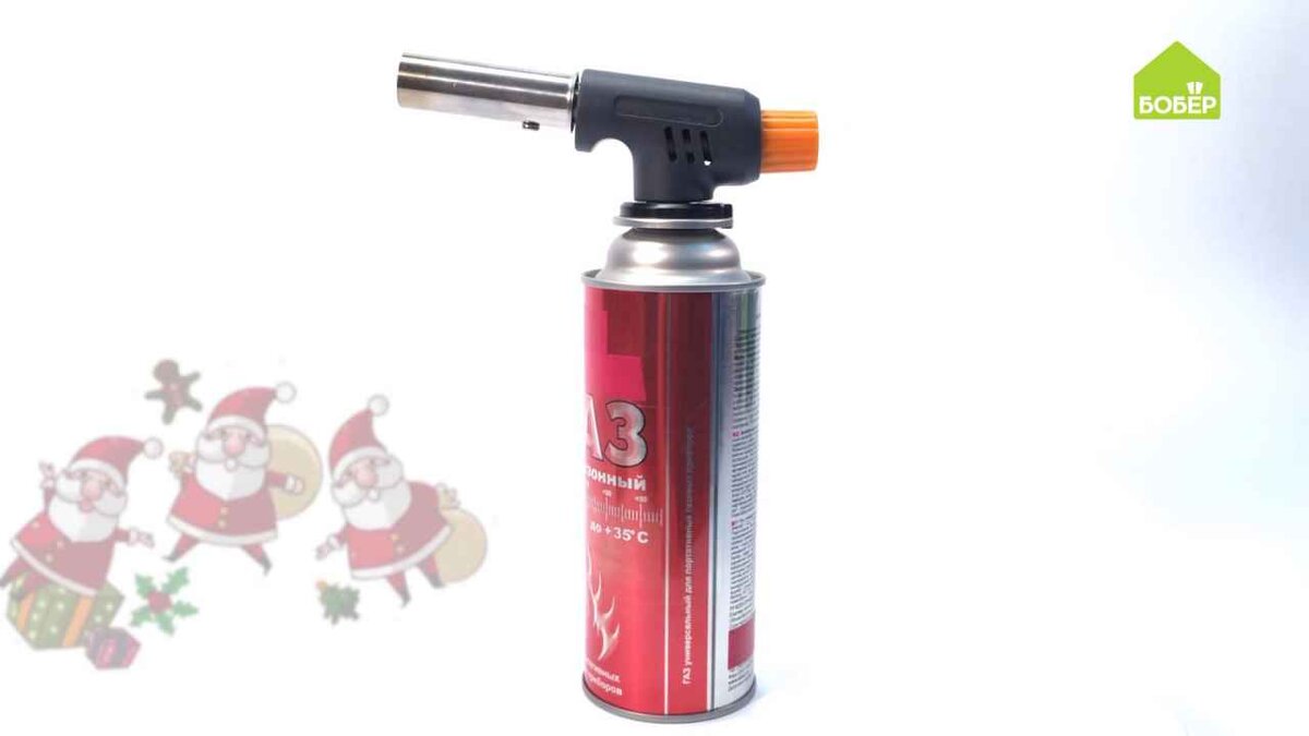 Газовая горелка состоит из:сопла,
регулятора подачи газа,
корпуса,
газового баллона,
фиксатора горелки.
Перед началом работы ознакомьтесь с инструкцией. Обратите внимание: переворачивать баллон во время использования запрещено.