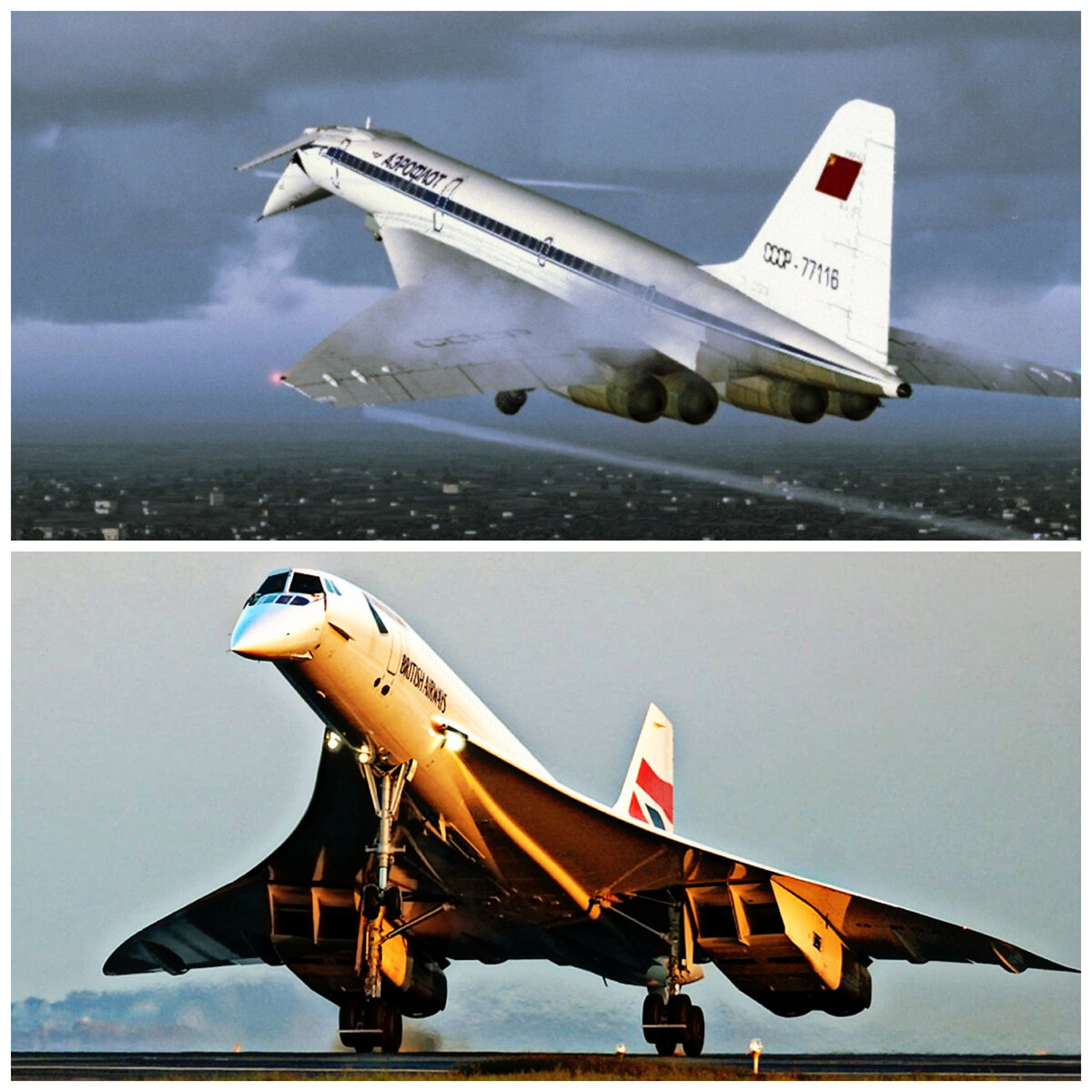 ТУ 144 и “Конкорд” фото коллаж создан на основе фото из открытых источников