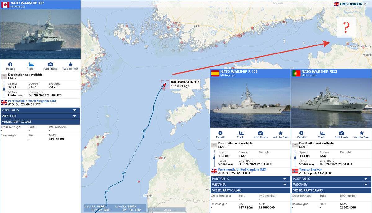 Трек с портала vesselfinder.com