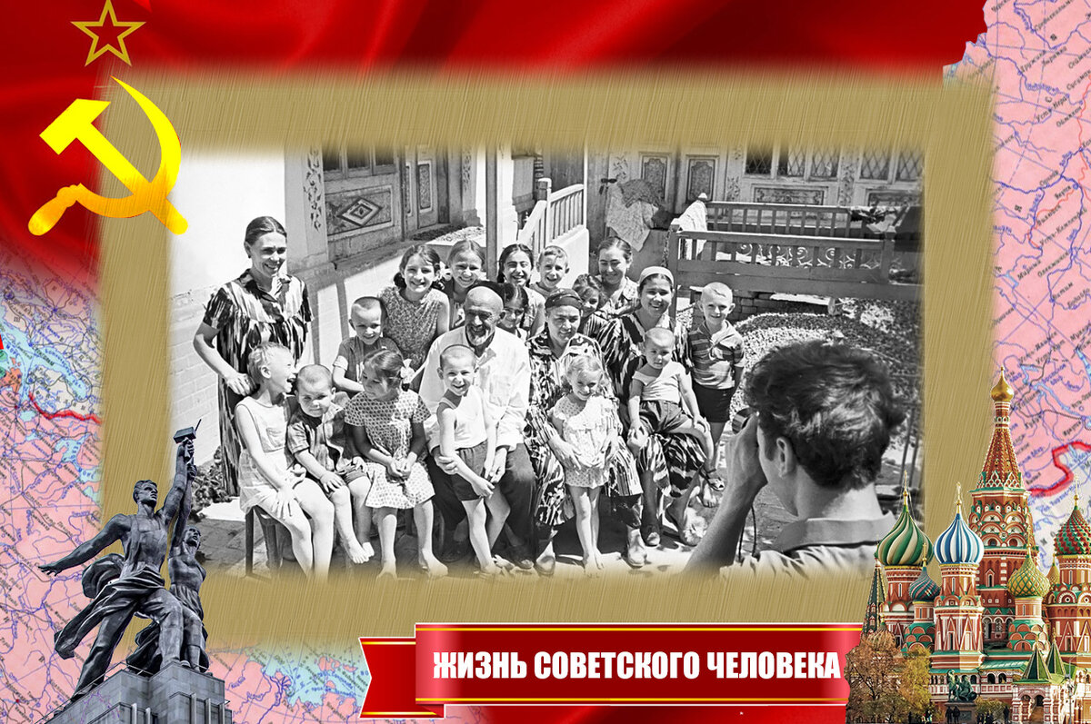Эвакуированные в семье ташкентского кузнеца Шамахмудова