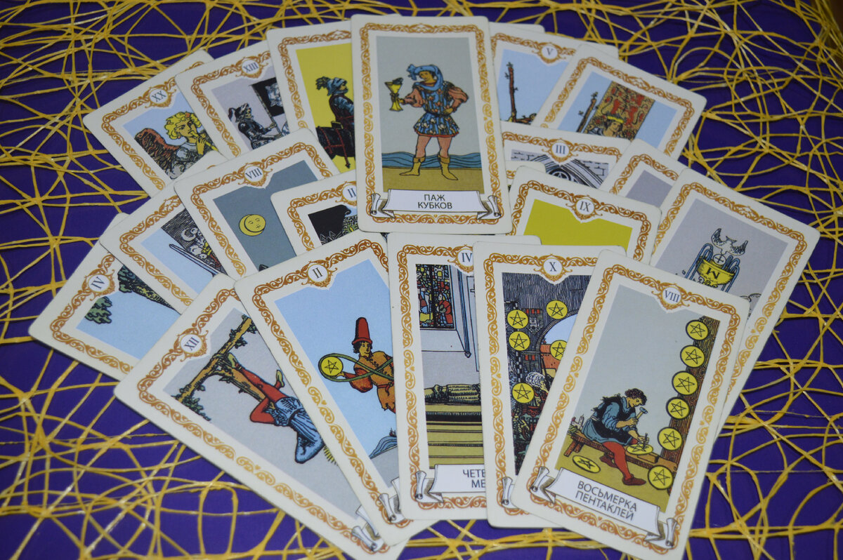 Фото автора