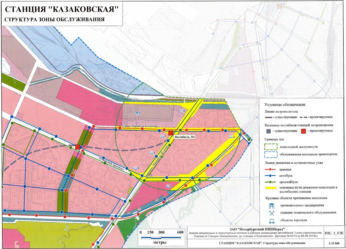 метро юго западная спб