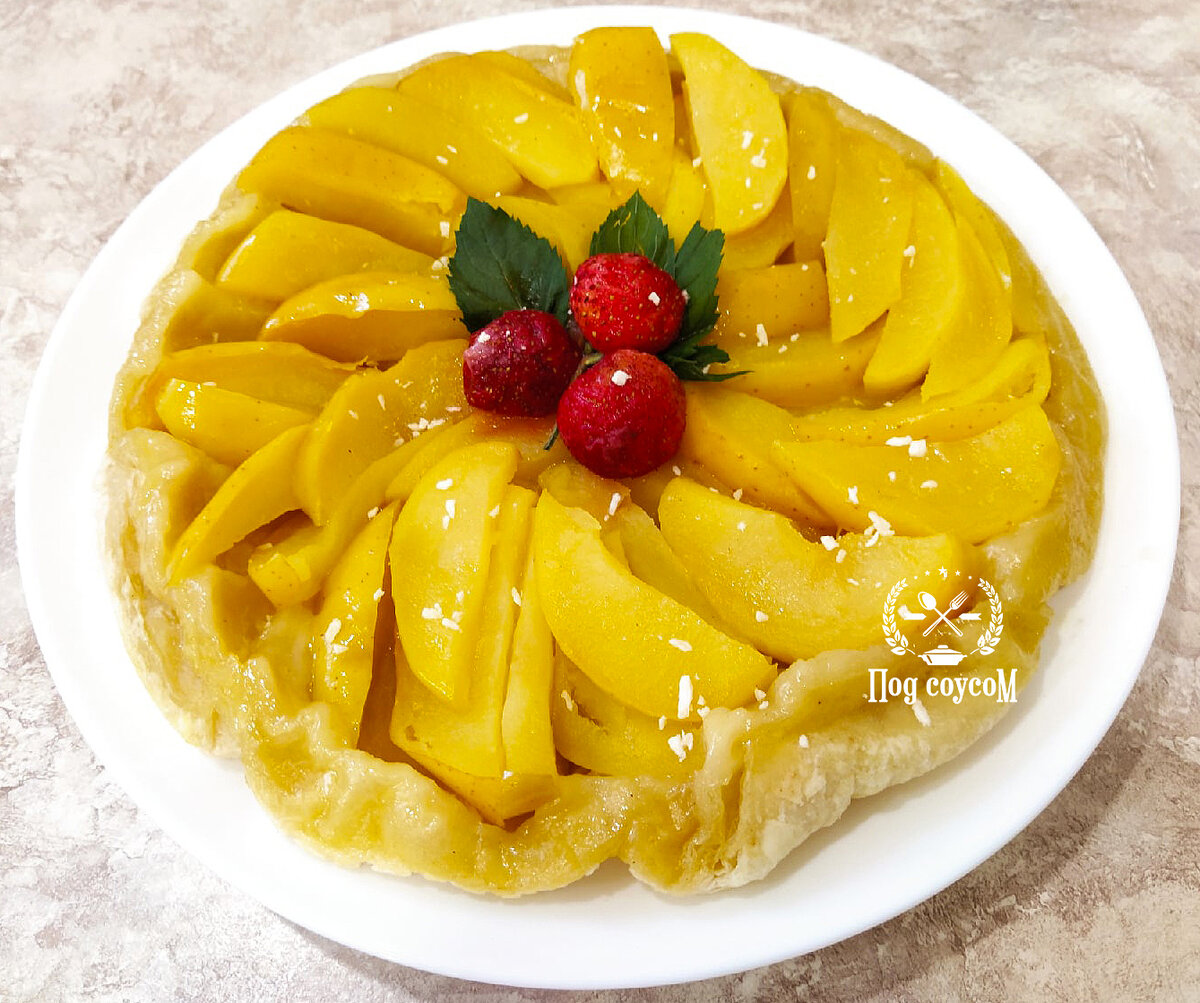 Яблочный пирог