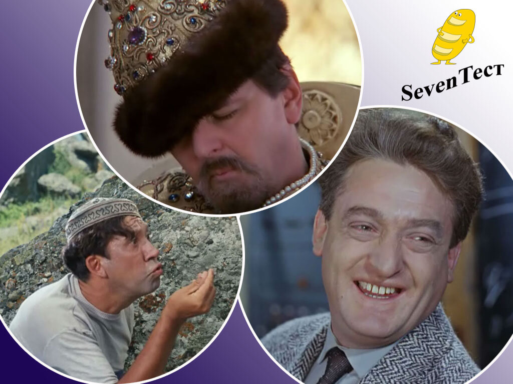 Коллаж канала.