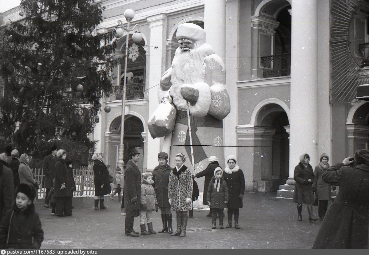 1973 год.