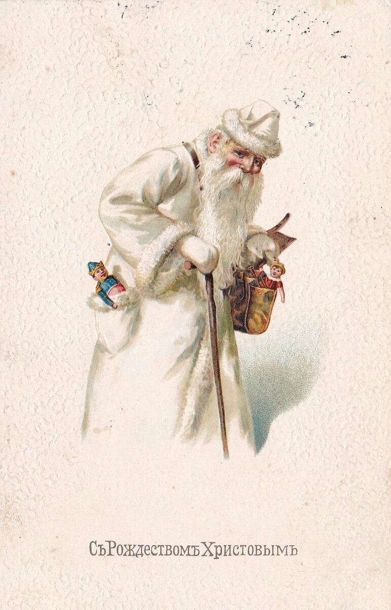 По классификации выше это Дед Мороз белый нос? 