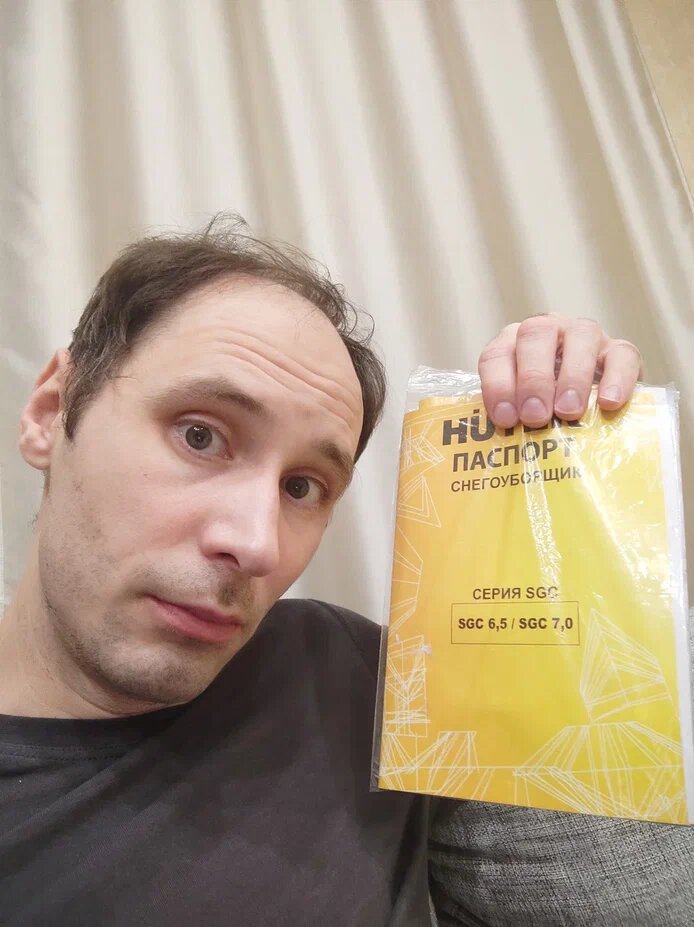 У меня Huter SGC-6,5. И первым делом я полез в инструкцию. @ Горбунов Сергей