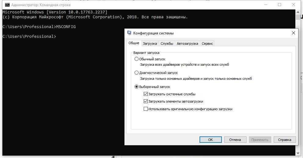 Прикольные команды для cmd. Cmd строка команды. Команды для командной строки виндовс. Cmd строку. Cmd строку.