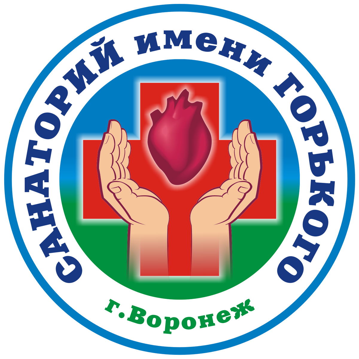 Отель Клинический Санаторий Имени Горького (Klinicheskij Sanatorij Imeni Gor'kog