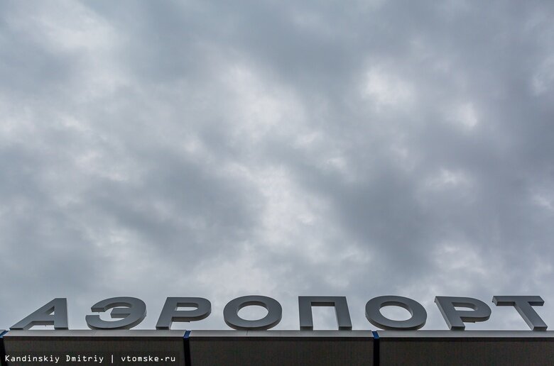    Фото: Дмитрий Кандинский / vtomske.ru