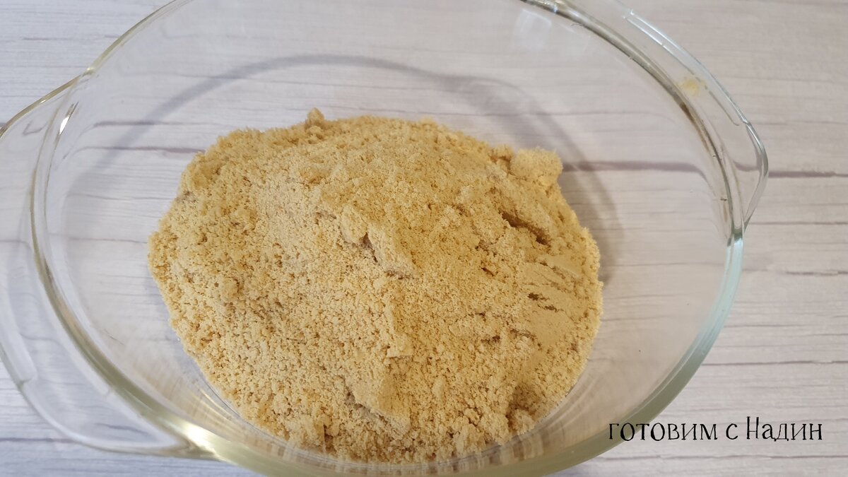 Фото автора канала Готовим с Надин. 