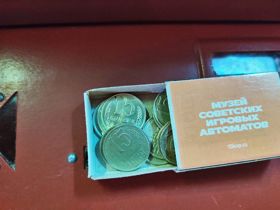 53 да здравствует санкт петербург. Великие коммунисты. 53 да здравствует санкт петербург. 53 да здравствует санкт петербург. В питер по любви.