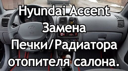 Каско полис оформить онлайн на автомобиль – купить страховку Каско на машину