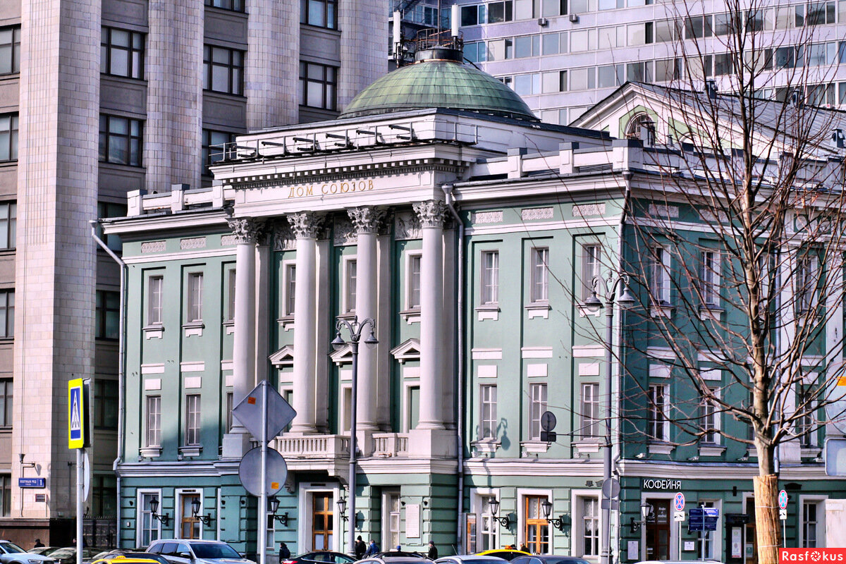 архитектор благородного собрания в москве. дом князей долгоруковых в москве. московское дворянское собрание казаков. казаков здание благородного собрания в москве. казаков дом благородного собрания в москве.