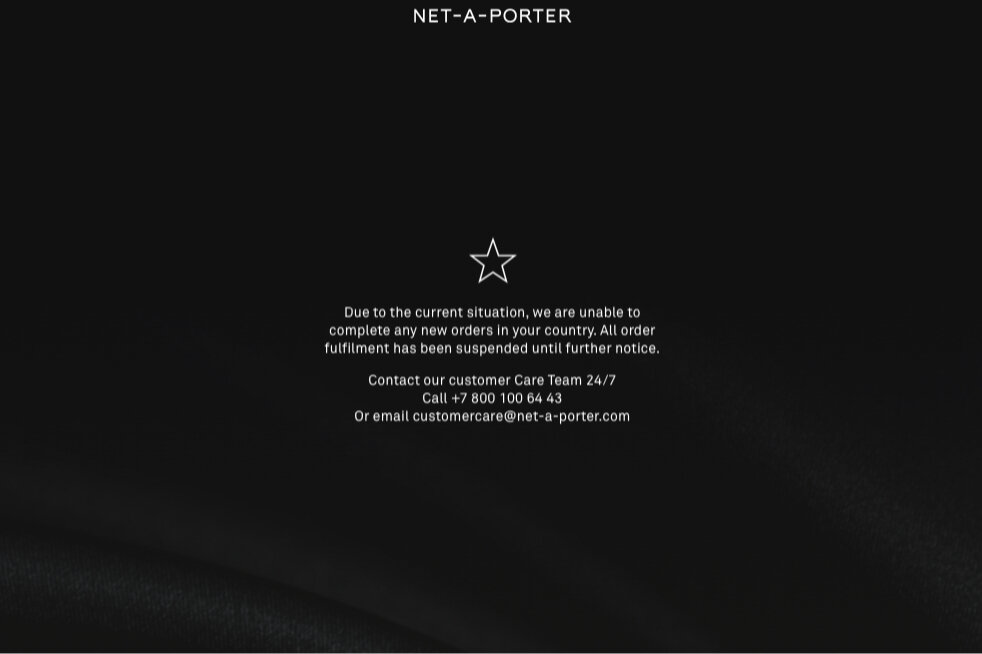 Заявление на сайте Net-a-porter © СНИМОК ЭКРАНА