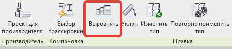 Команда из статьи