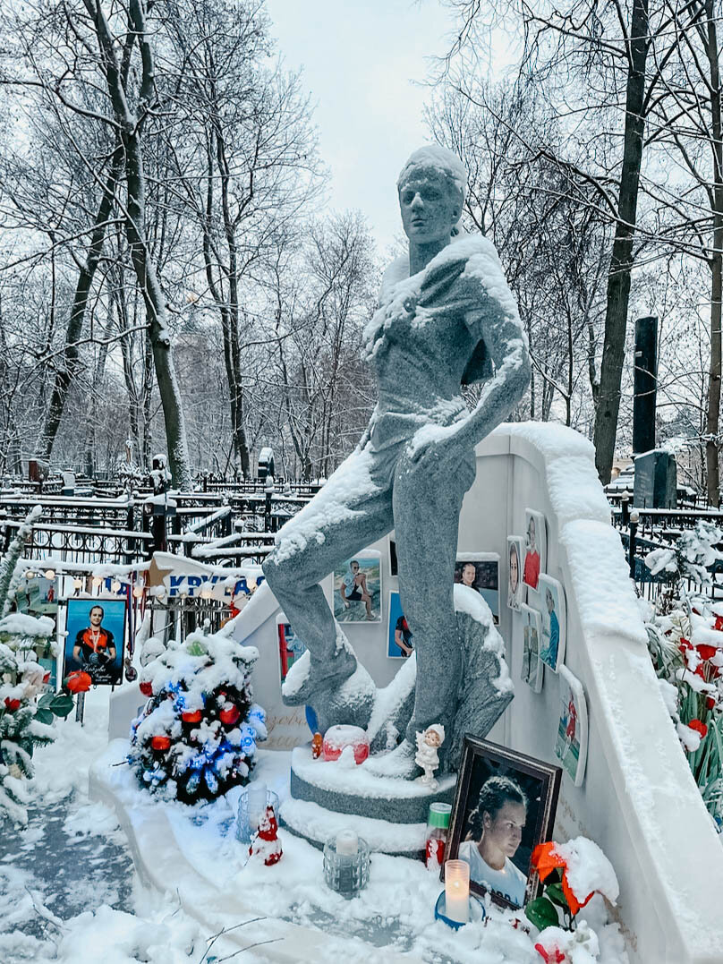 Середа спортсменка причина смерти