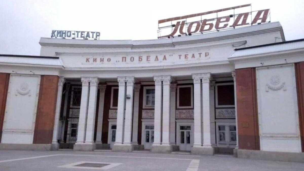    Саратовцы просят Володина открыть спортзалы и детские сады в кинотеатрах «Победа» и «Пионер»Новости Саратова и области – Сетевое издание «Репортер64»