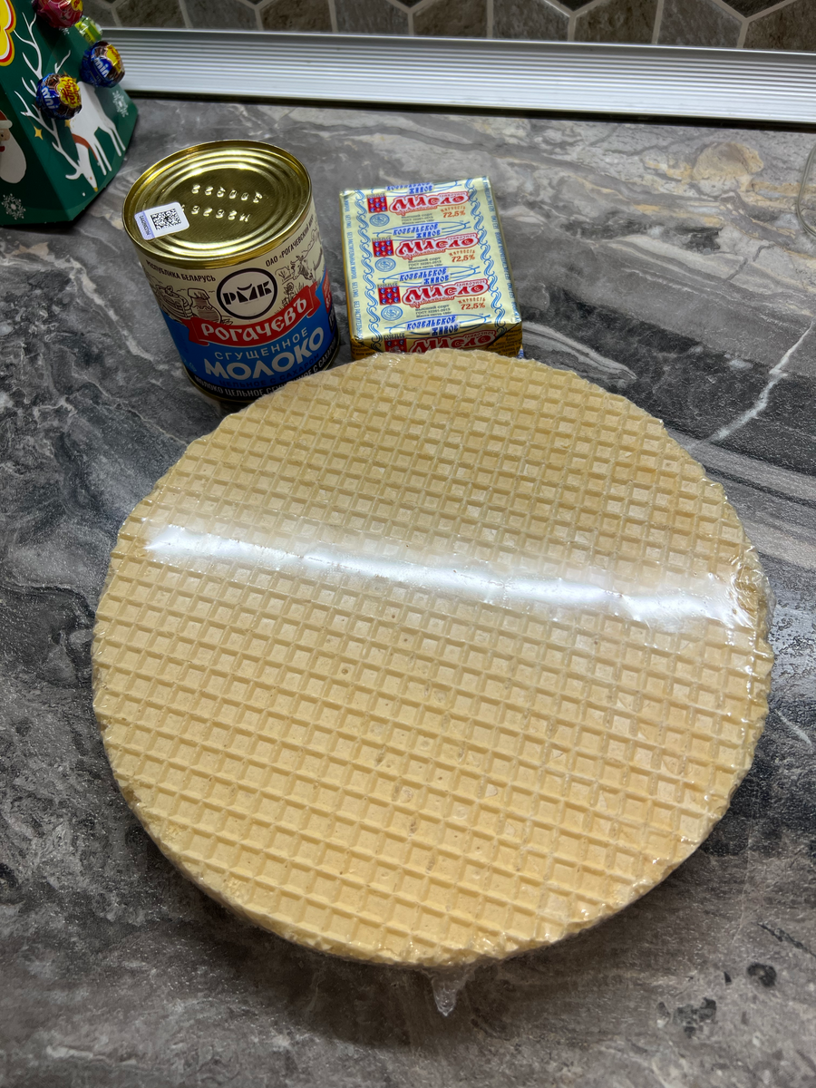 а так же миксер и украшения по желанию 