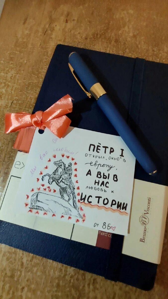 Вот такие подарки от детей - самые ценные!