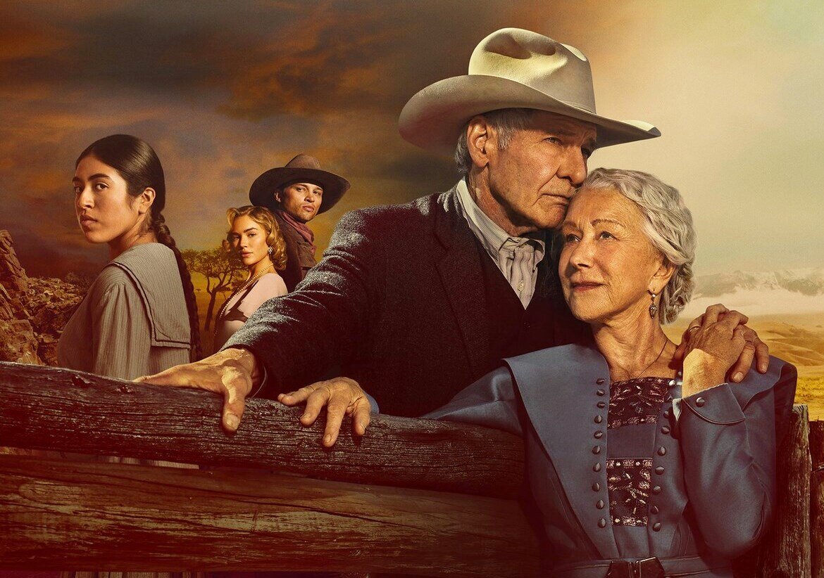 - Название: 1923 2022