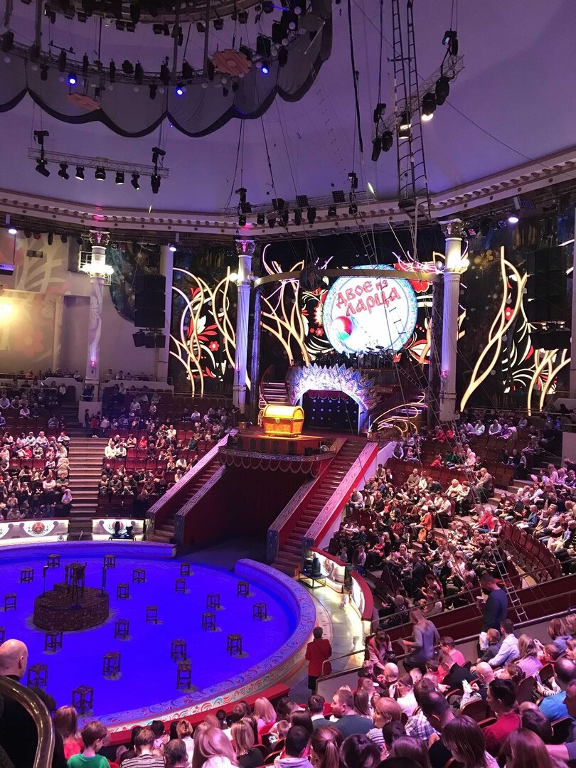 Представление не разрешается фотографировать, но мы разок нарушили правило