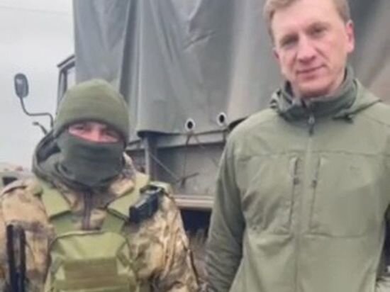     фото: скриншот видео