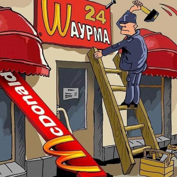 Источник фото: prostoklassno.ru