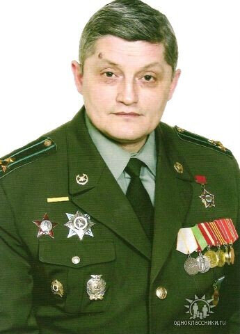 Липовских А.В. Фото из открытого доступа