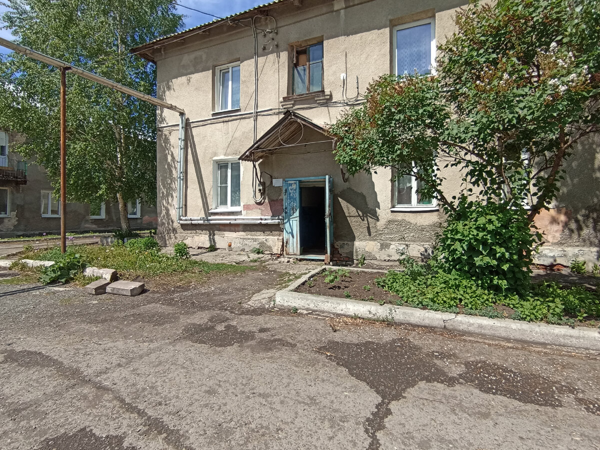 Просто фото домов нашего города