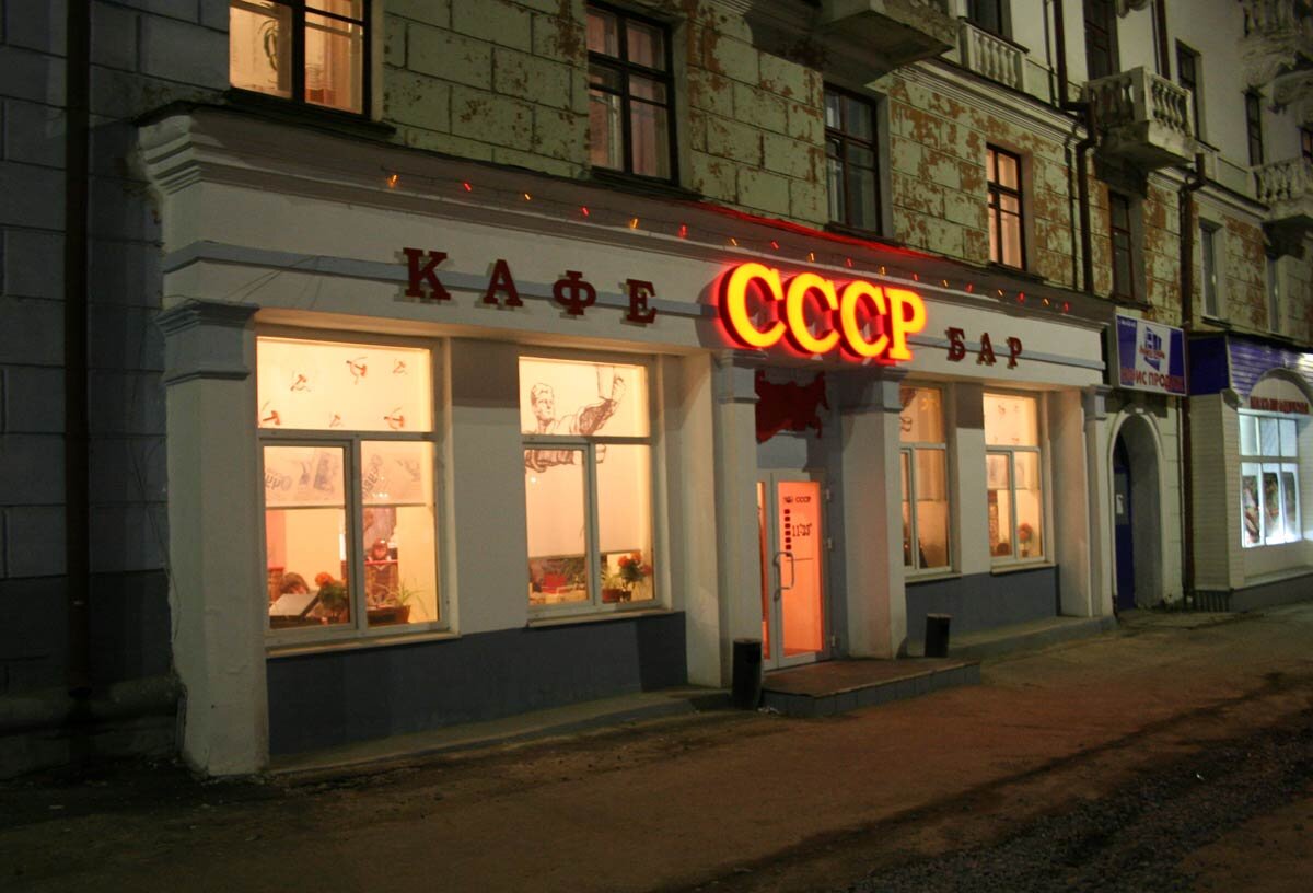 https://foto.cheb.ru/foto/foto.cheb.ru-13410.jpg