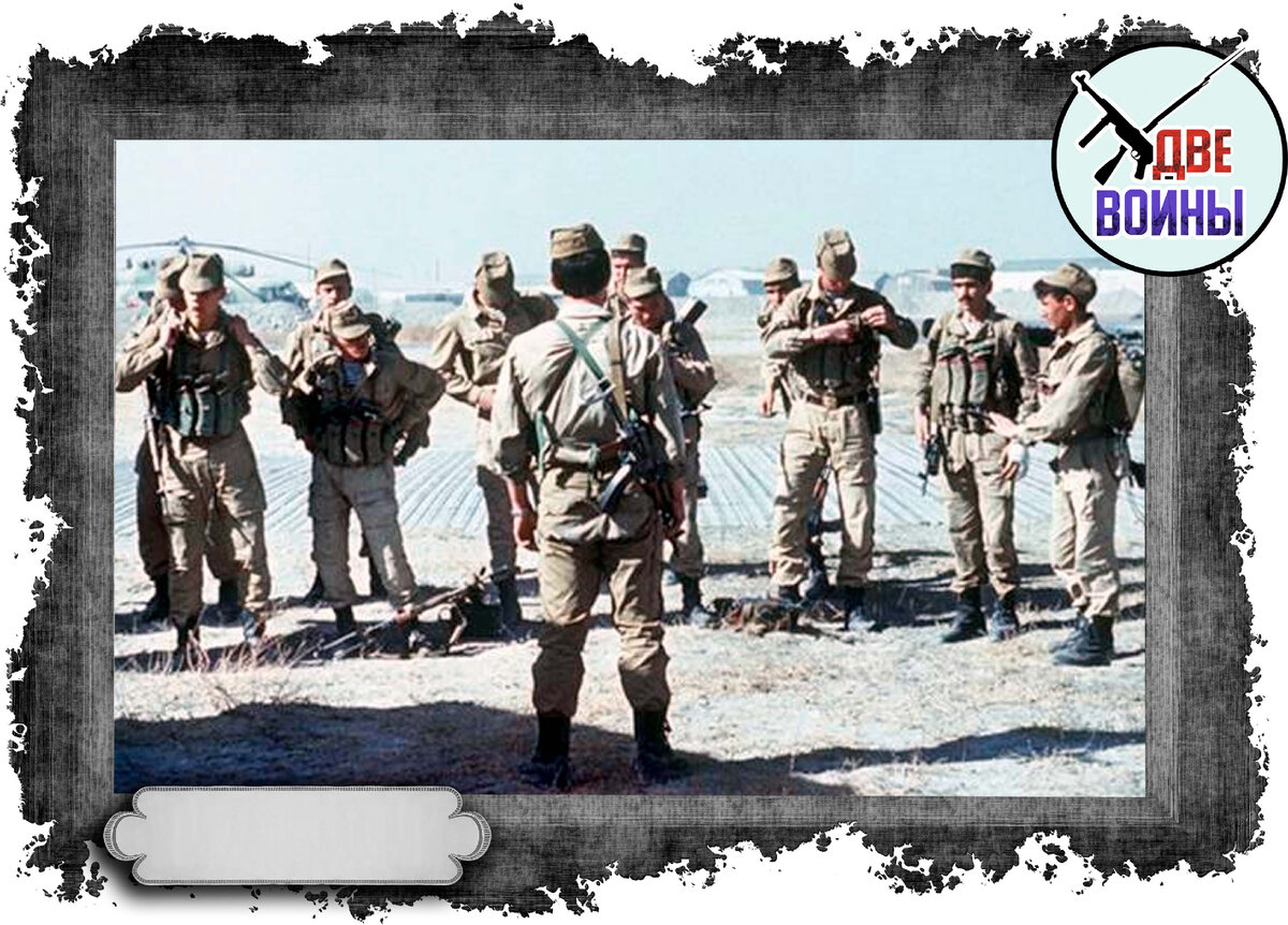 Советские военнослужащие в Афганистане. Фото в свободном доступе.