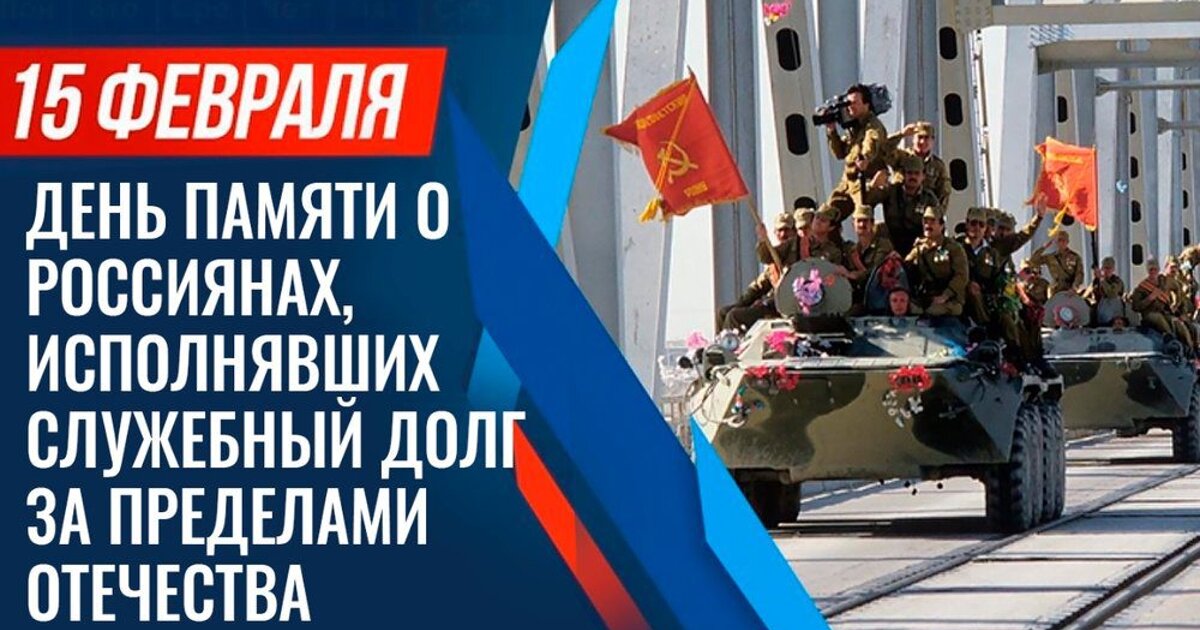 Фото из открытых источников сети "Интернет" 