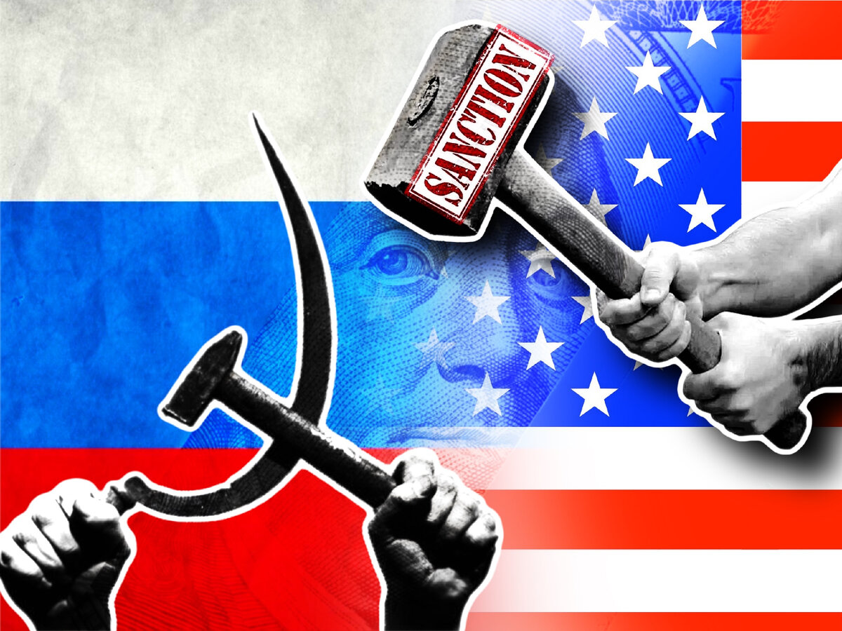 Санкции. Изображение: ИА REX
